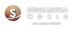 Sourashtra World